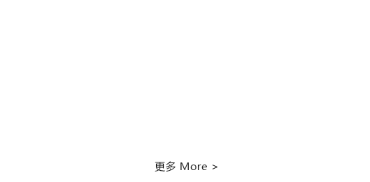 江南体育入口